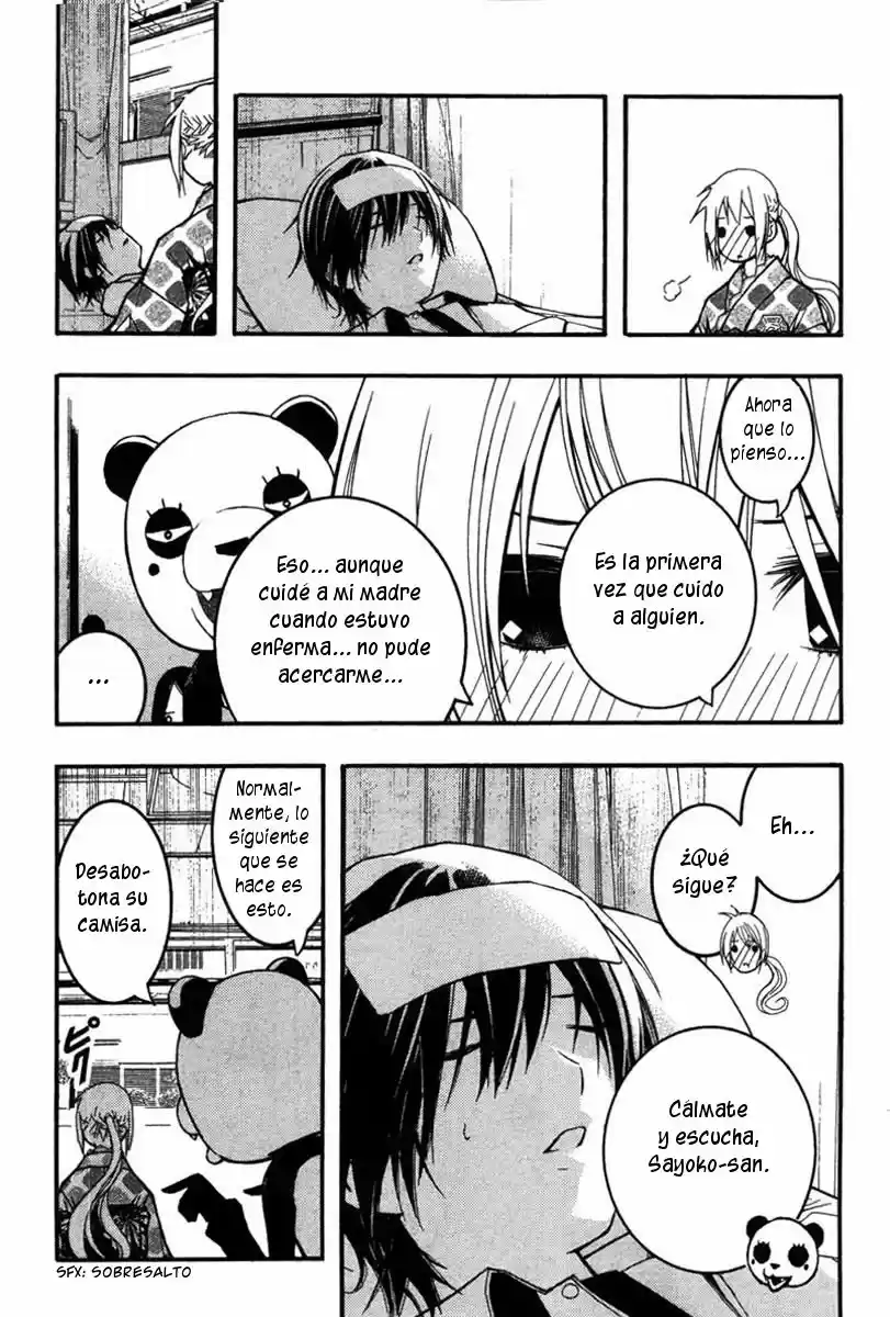 Renai Kaidan Sayoko-san (2009) - Capítulo 20 - Página 14 - LectorTMOo