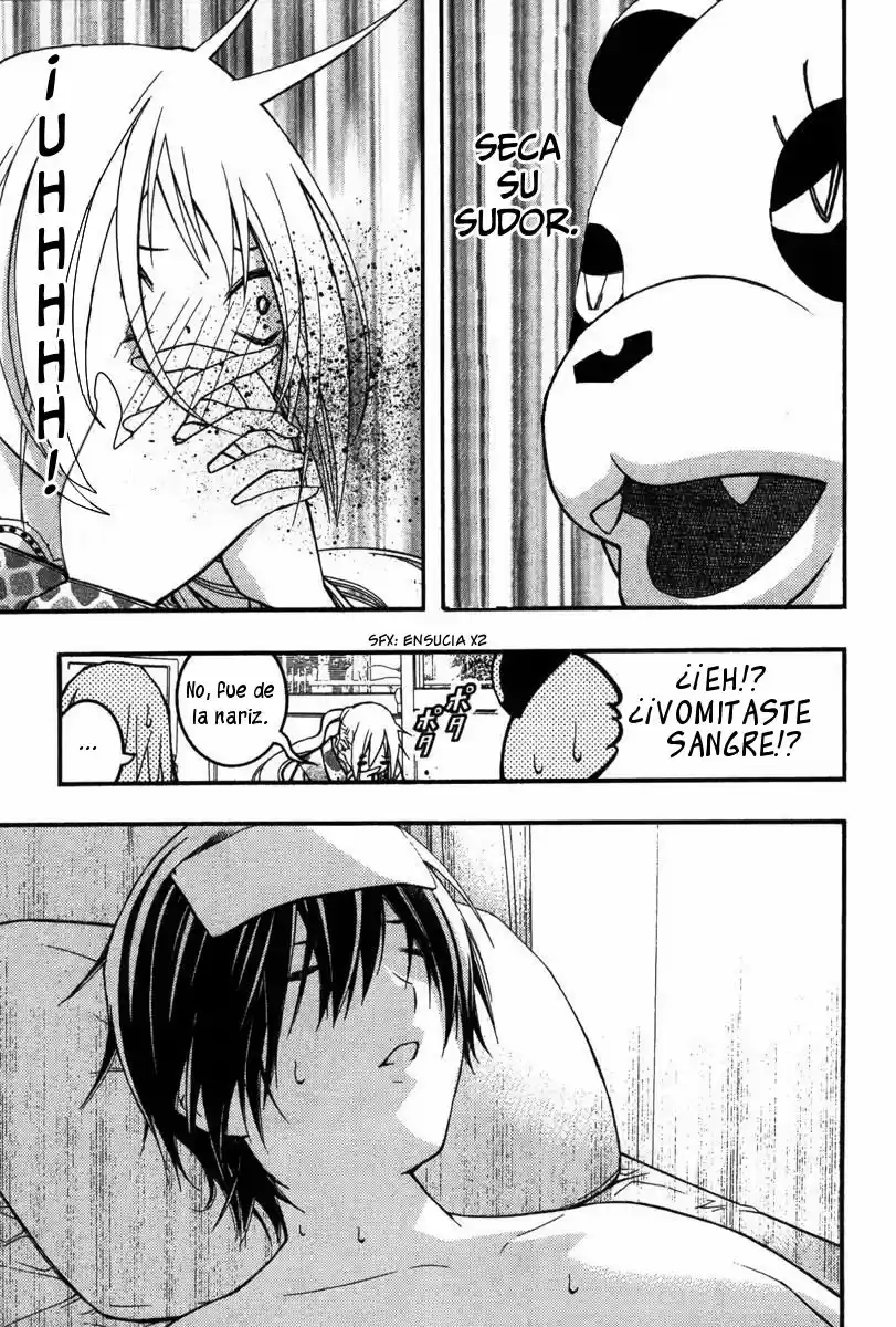 Renai Kaidan Sayoko-san (2009) - Capítulo 20 - Página 15 - LectorTMOo