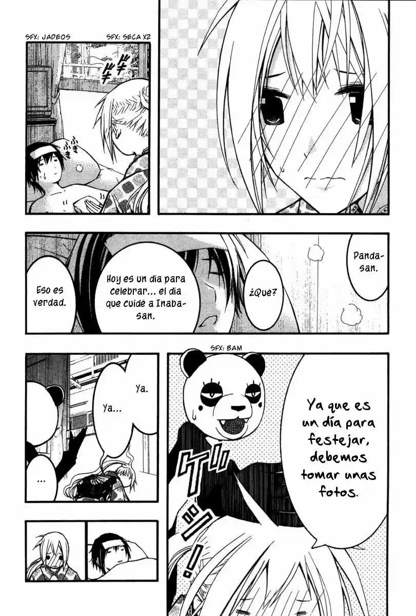 Renai Kaidan Sayoko-san (2009) - Capítulo 20 - Página 16 - LectorTMOo