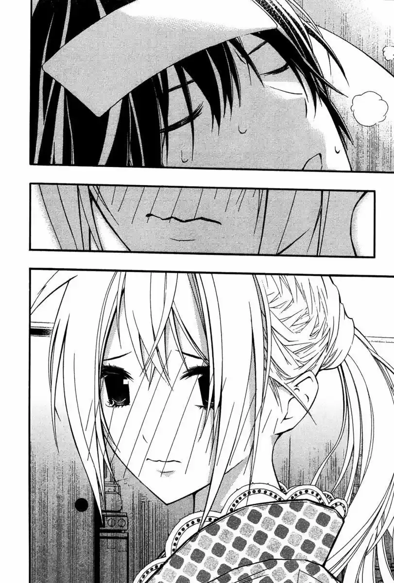 Renai Kaidan Sayoko-san (2009) - Capítulo 20 - Página 20 - LectorTMOo