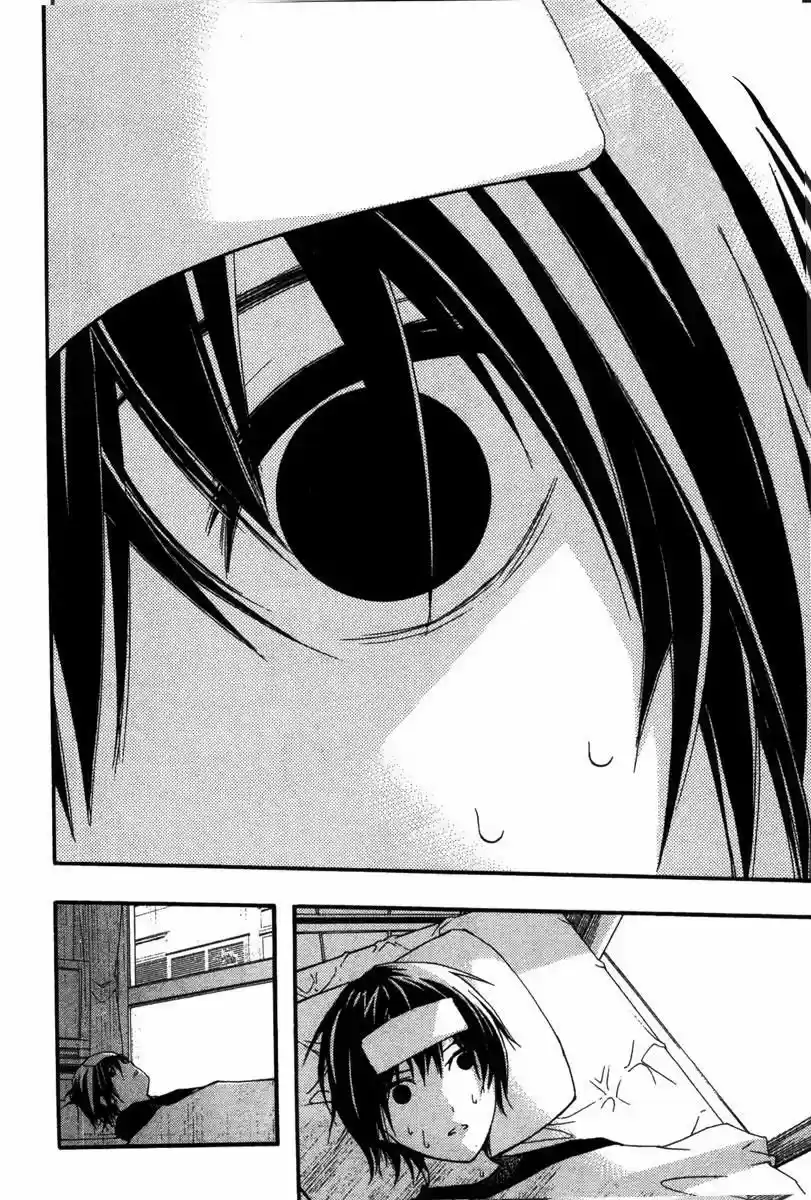 Renai Kaidan Sayoko-san (2009) - Capítulo 20 - Página 23 - LectorTMOo