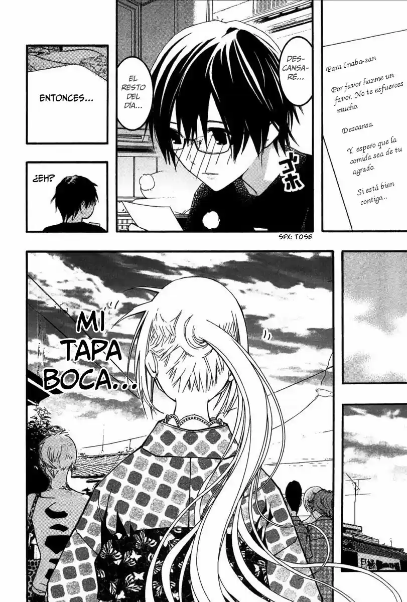 Renai Kaidan Sayoko-san (2009) - Capítulo 20 - Página 25 - LectorTMOo