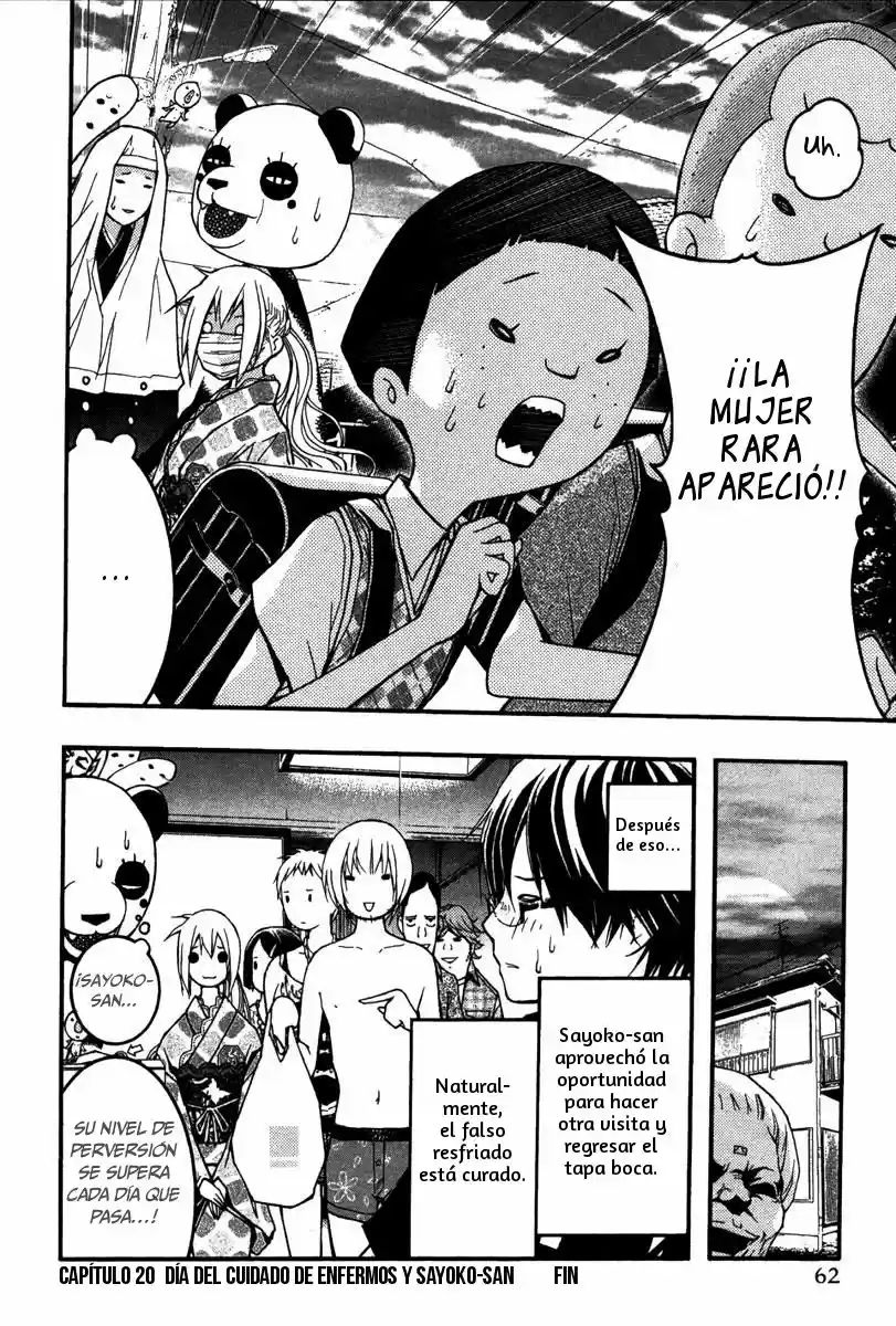 Renai Kaidan Sayoko-san (2009) - Capítulo 20 - Página 28 - LectorTMOo