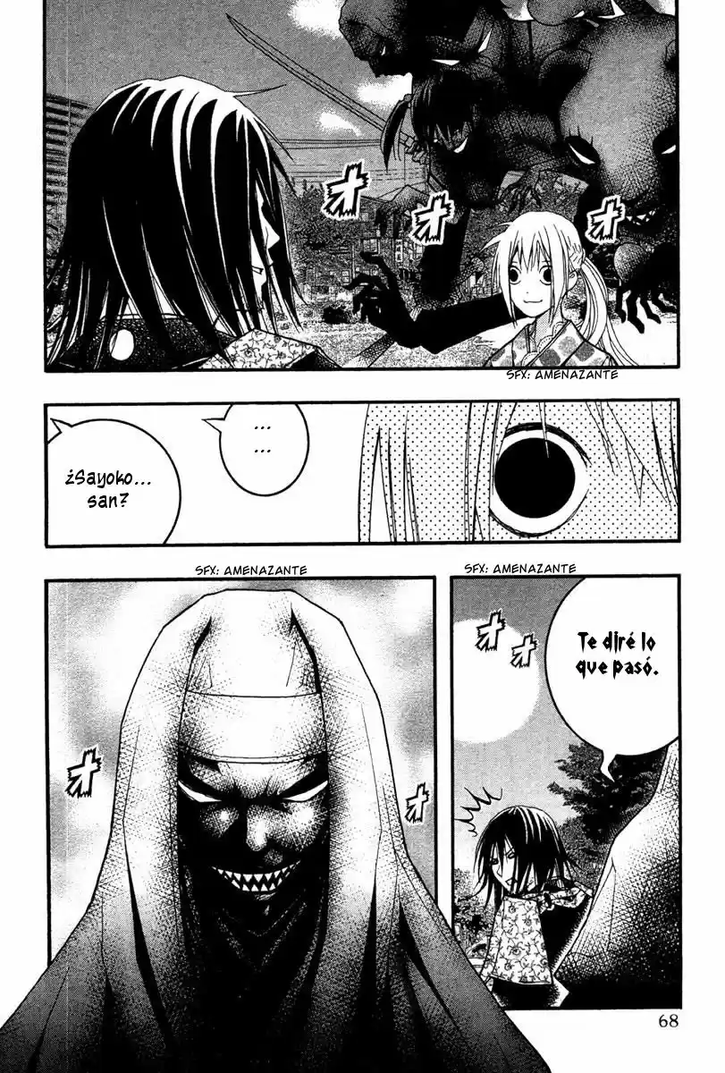 Renai Kaidan Sayoko-san (2009) - Capítulo 21 - Página 6 - LectorTMOo