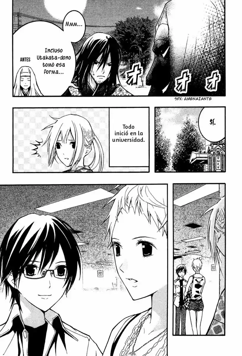 Renai Kaidan Sayoko-san (2009) - Capítulo 21 - Página 7 - LectorTMOo