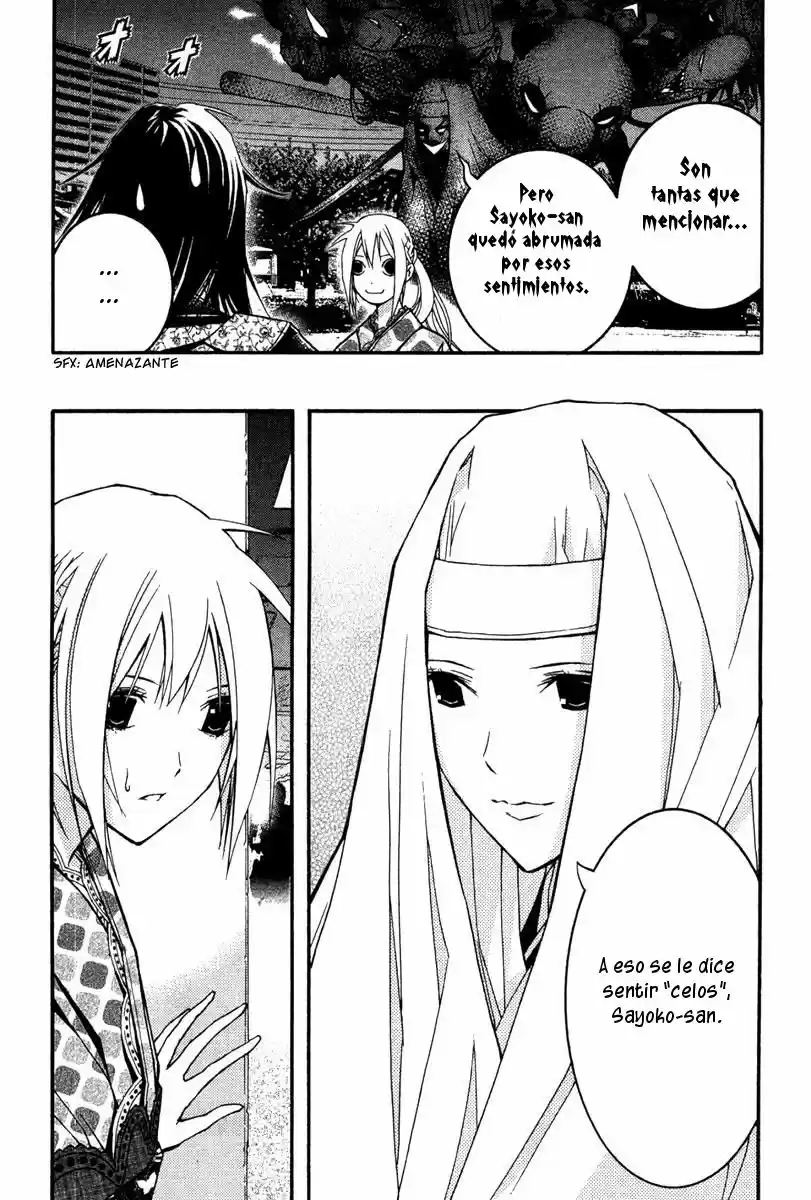 Renai Kaidan Sayoko-san (2009) - Capítulo 21 - Página 10 - LectorTMOo