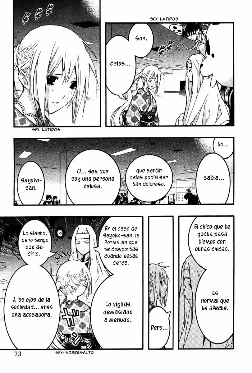 Renai Kaidan Sayoko-san (2009) - Capítulo 21 - Página 11 - LectorTMOo