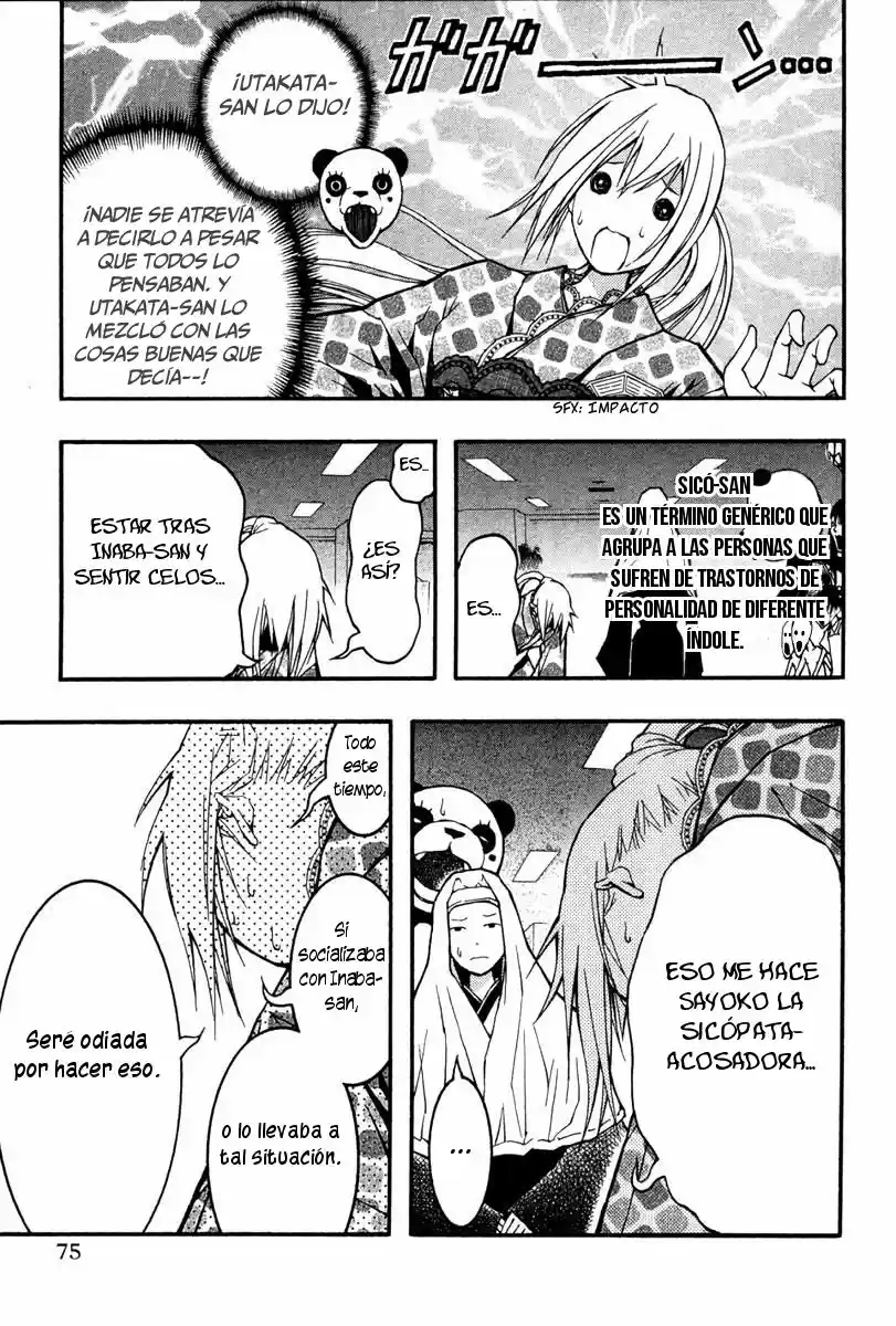 Renai Kaidan Sayoko-san (2009) - Capítulo 21 - Página 13 - LectorTMOo