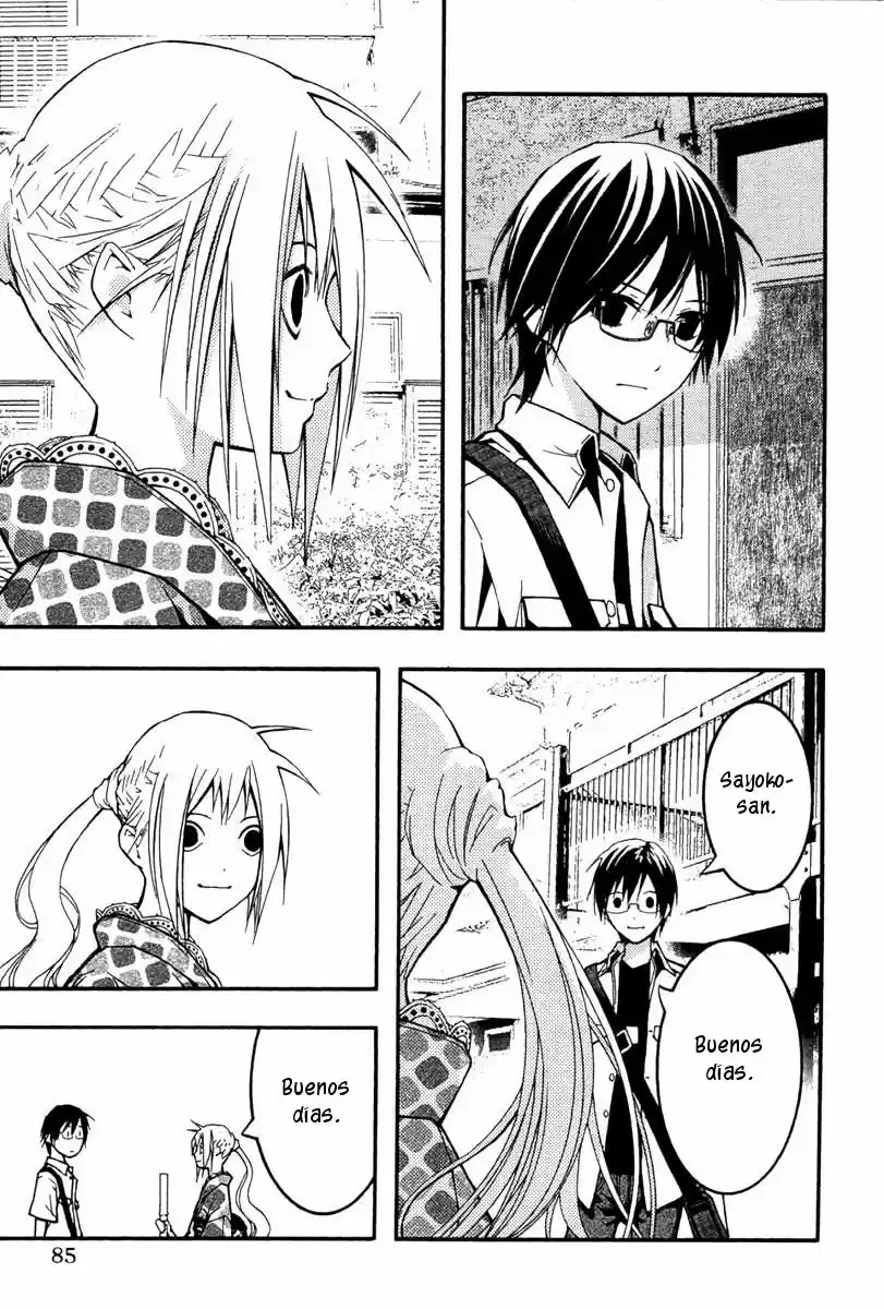 Renai Kaidan Sayoko-san (2009) - Capítulo 21 - Página 23 - LectorTMOo