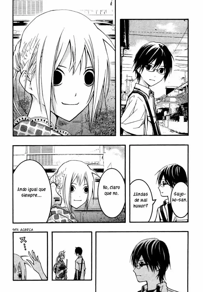 Renai Kaidan Sayoko-san (2009) - Capítulo 21 - Página 24 - LectorTMOo