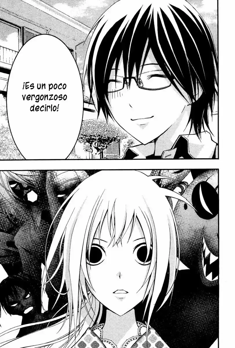 Renai Kaidan Sayoko-san (2009) - Capítulo 21 - Página 27 - LectorTMOo