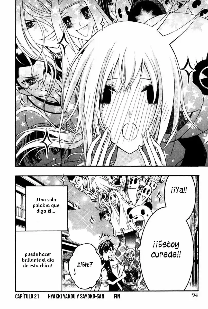Renai Kaidan Sayoko-san (2009) - Capítulo 21 - Página 30 - LectorTMOo