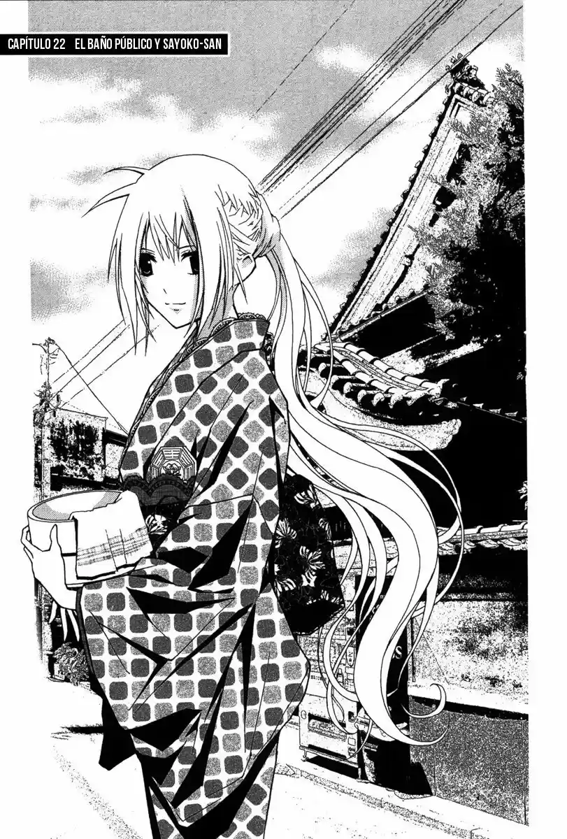 Renai Kaidan Sayoko-san (2009) - Capítulo 22 - Página 3 - LectorTMOo
