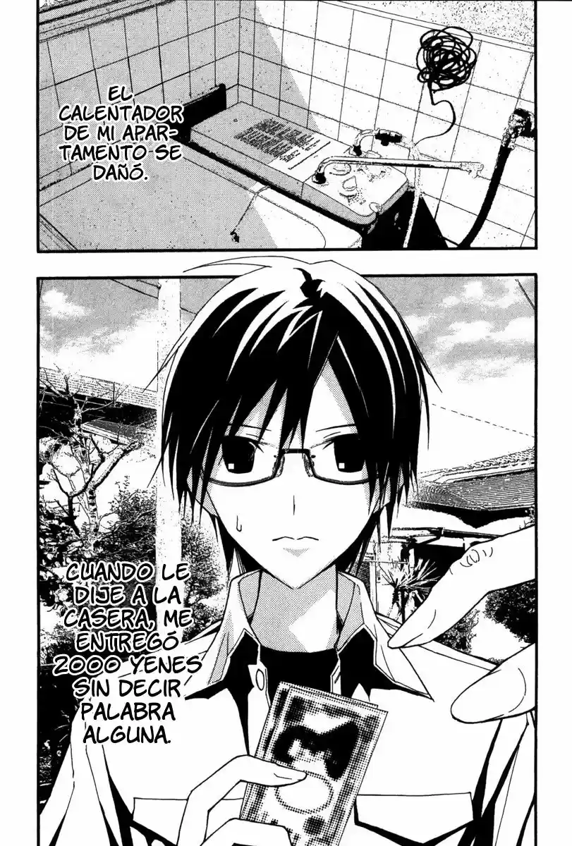 Renai Kaidan Sayoko-san (2009) - Capítulo 22 - Página 4 - LectorTMOo