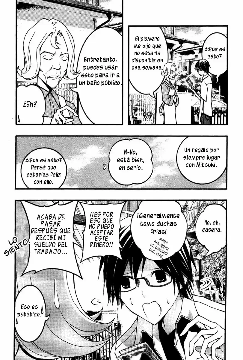 Renai Kaidan Sayoko-san (2009) - Capítulo 22 - Página 5 - LectorTMOo