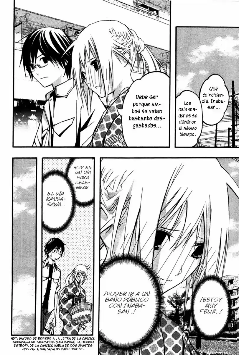 Renai Kaidan Sayoko-san (2009) - Capítulo 22 - Página 8 - LectorTMOo