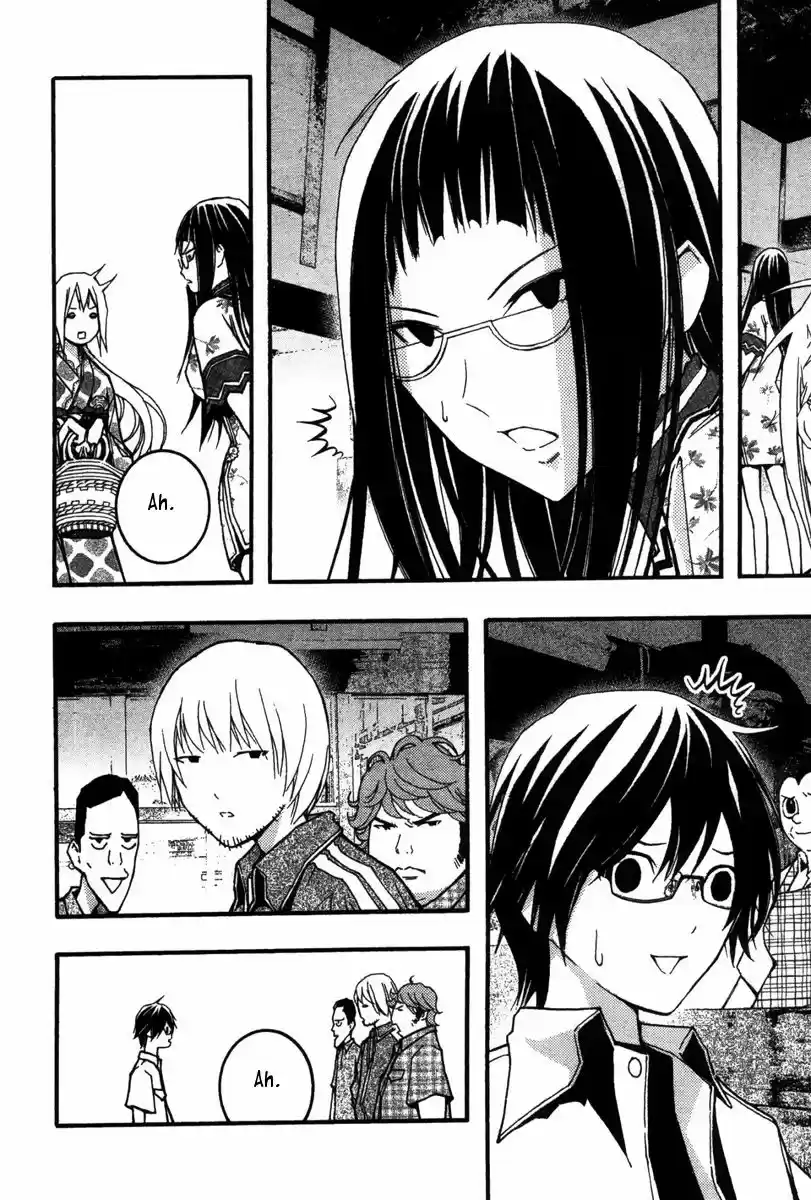 Renai Kaidan Sayoko-san (2009) - Capítulo 22 - Página 10 - LectorTMOo
