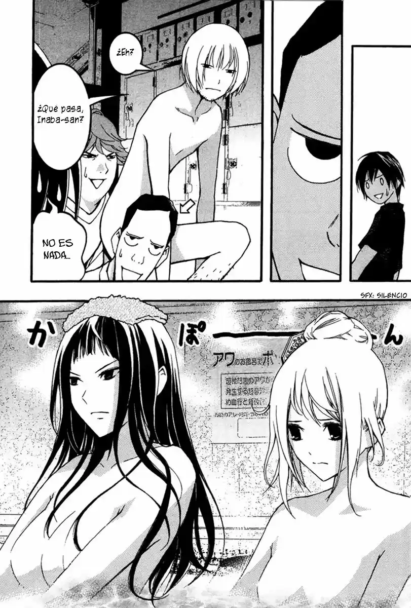 Renai Kaidan Sayoko-san (2009) - Capítulo 22 - Página 12 - LectorTMOo