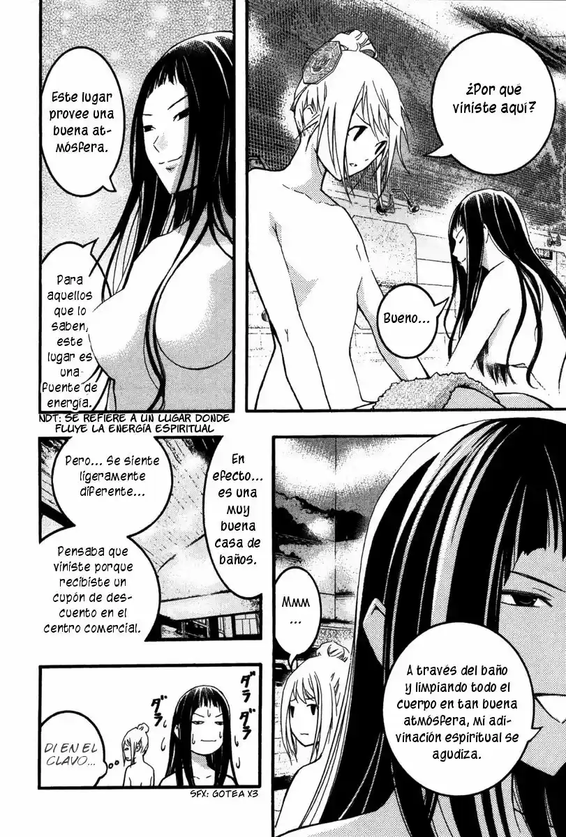 Renai Kaidan Sayoko-san (2009) - Capítulo 22 - Página 14 - LectorTMOo