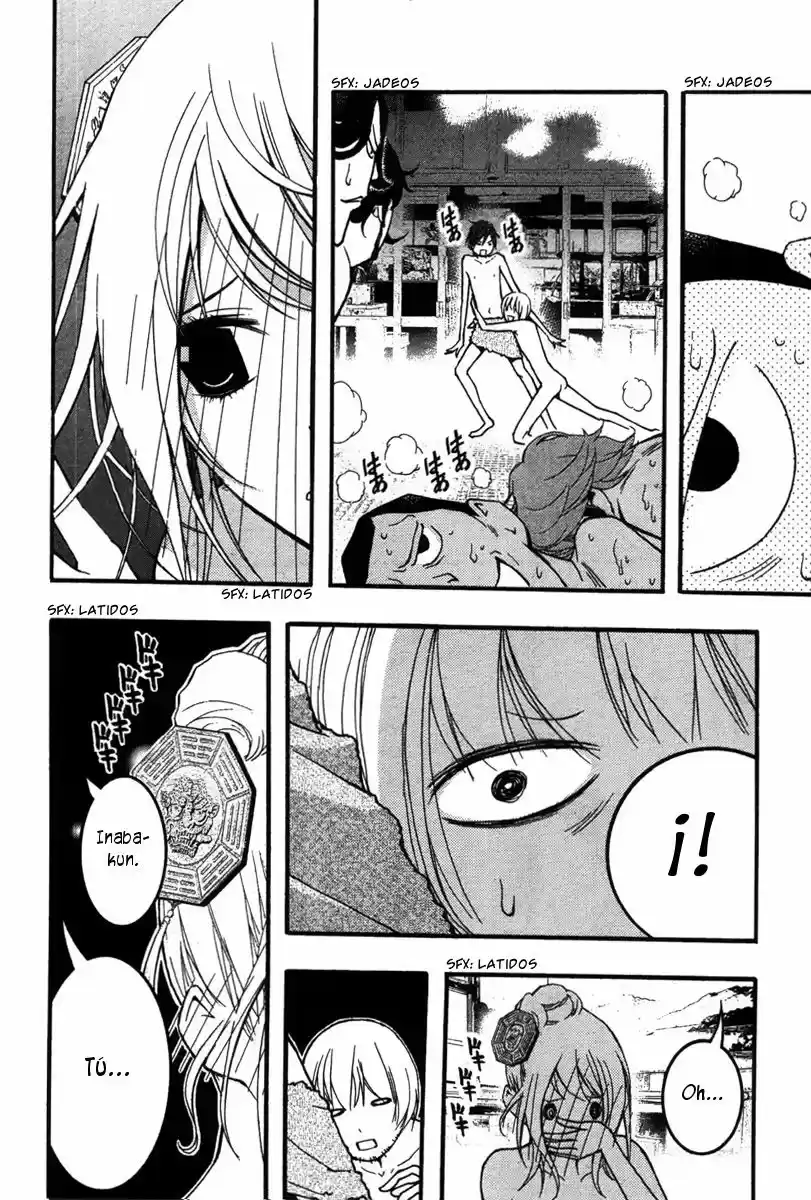 Renai Kaidan Sayoko-san (2009) - Capítulo 22 - Página 22 - LectorTMOo