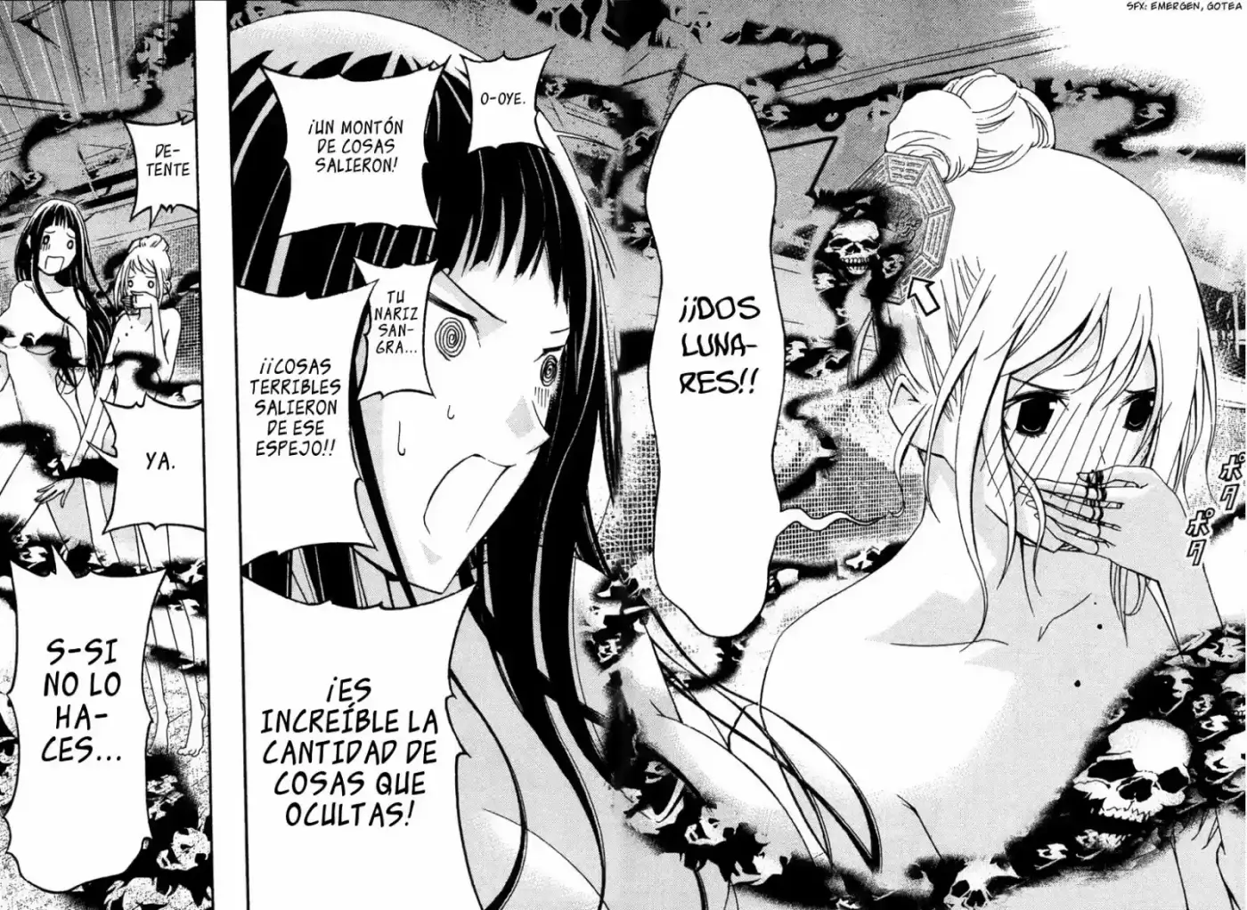 Renai Kaidan Sayoko-san (2009) - Capítulo 22 - Página 27 - LectorTMOo