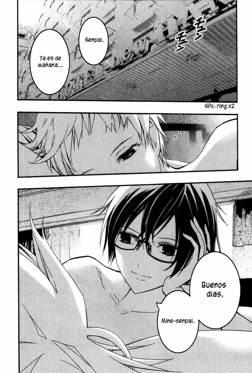 Renai Kaidan Sayoko-san (2009) - Capítulo 23 - Página 4 - LectorTMOo