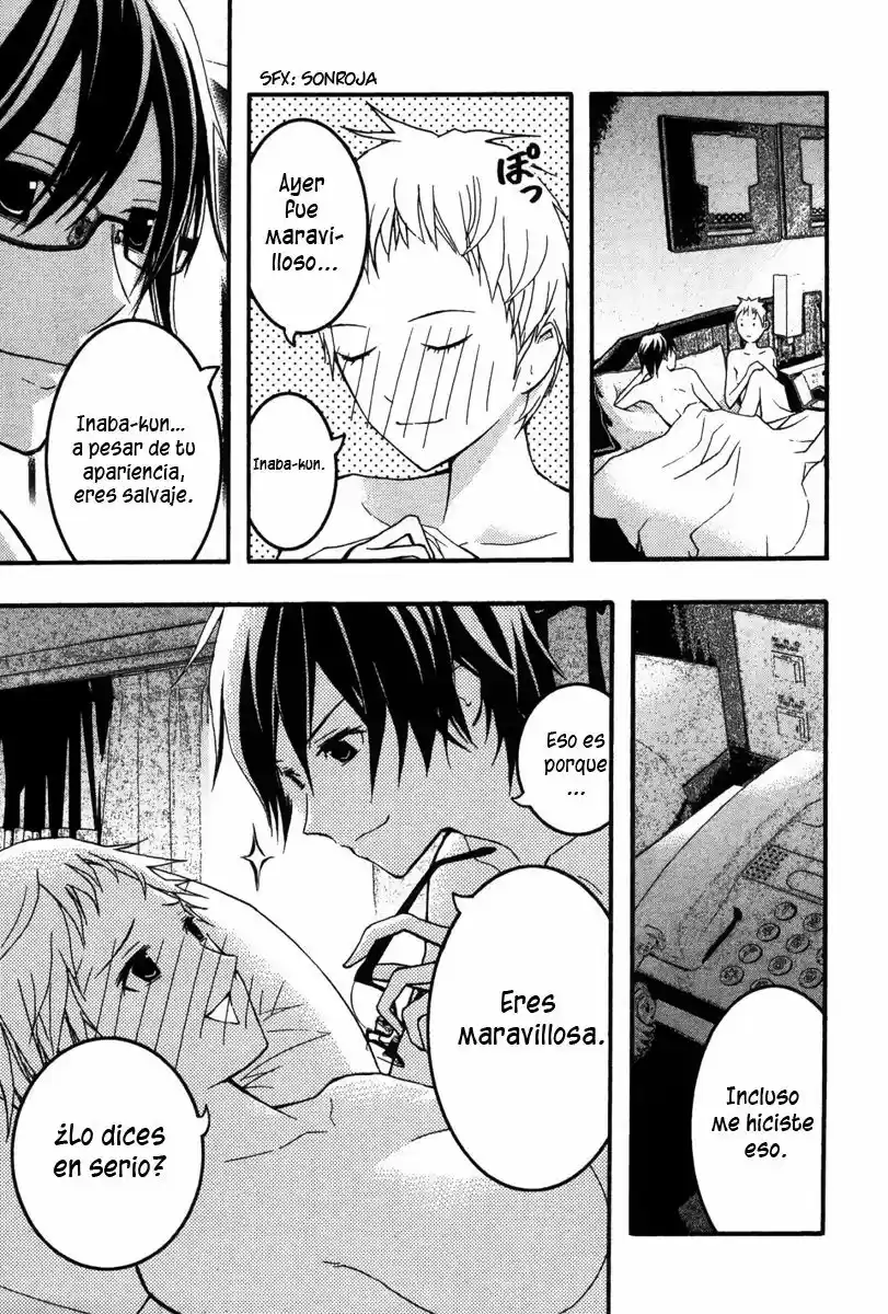 Renai Kaidan Sayoko-san (2009) - Capítulo 23 - Página 5 - LectorTMOo