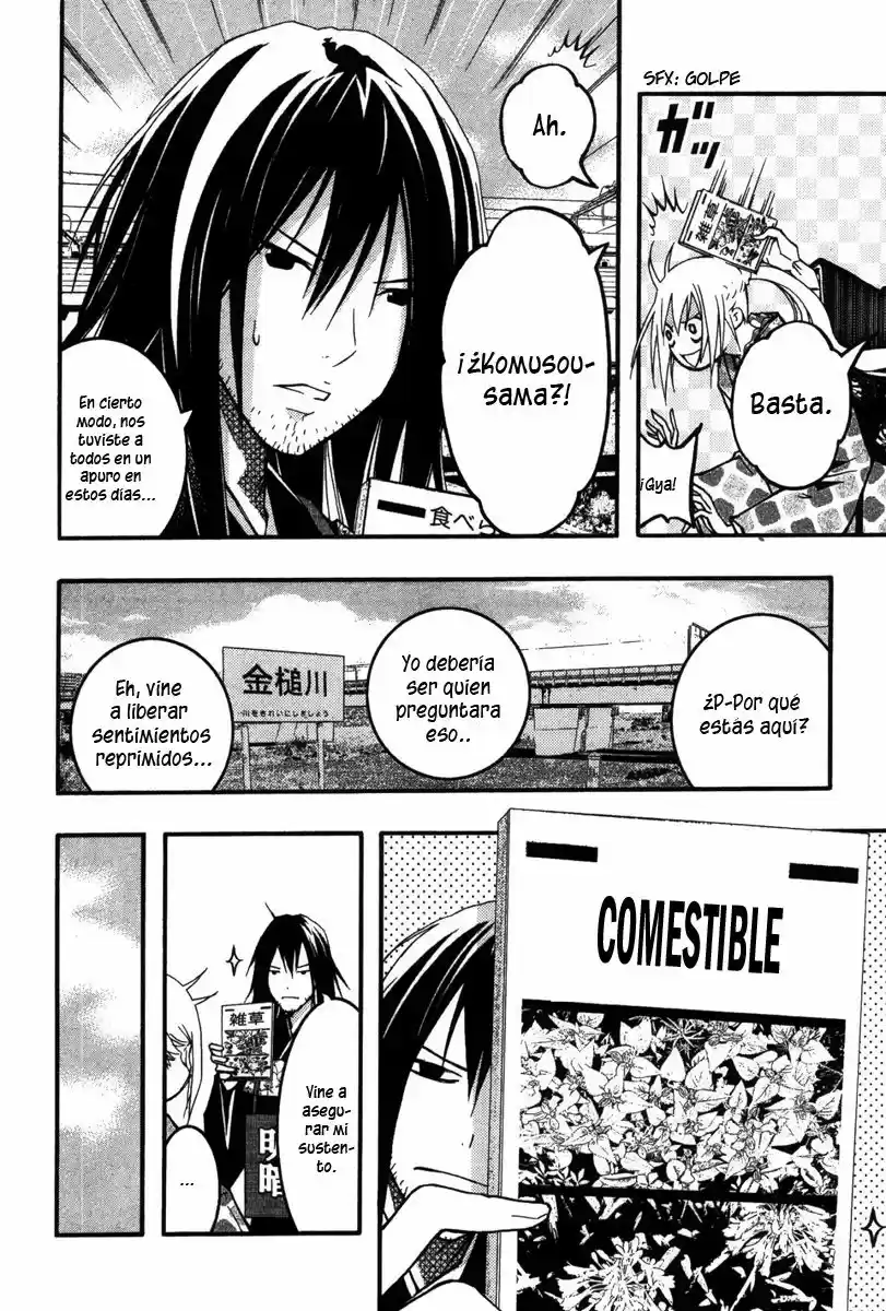 Renai Kaidan Sayoko-san (2009) - Capítulo 23 - Página 12 - LectorTMOo