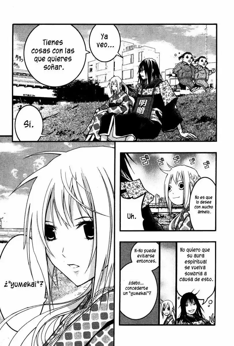 Renai Kaidan Sayoko-san (2009) - Capítulo 23 - Página 13 - LectorTMOo