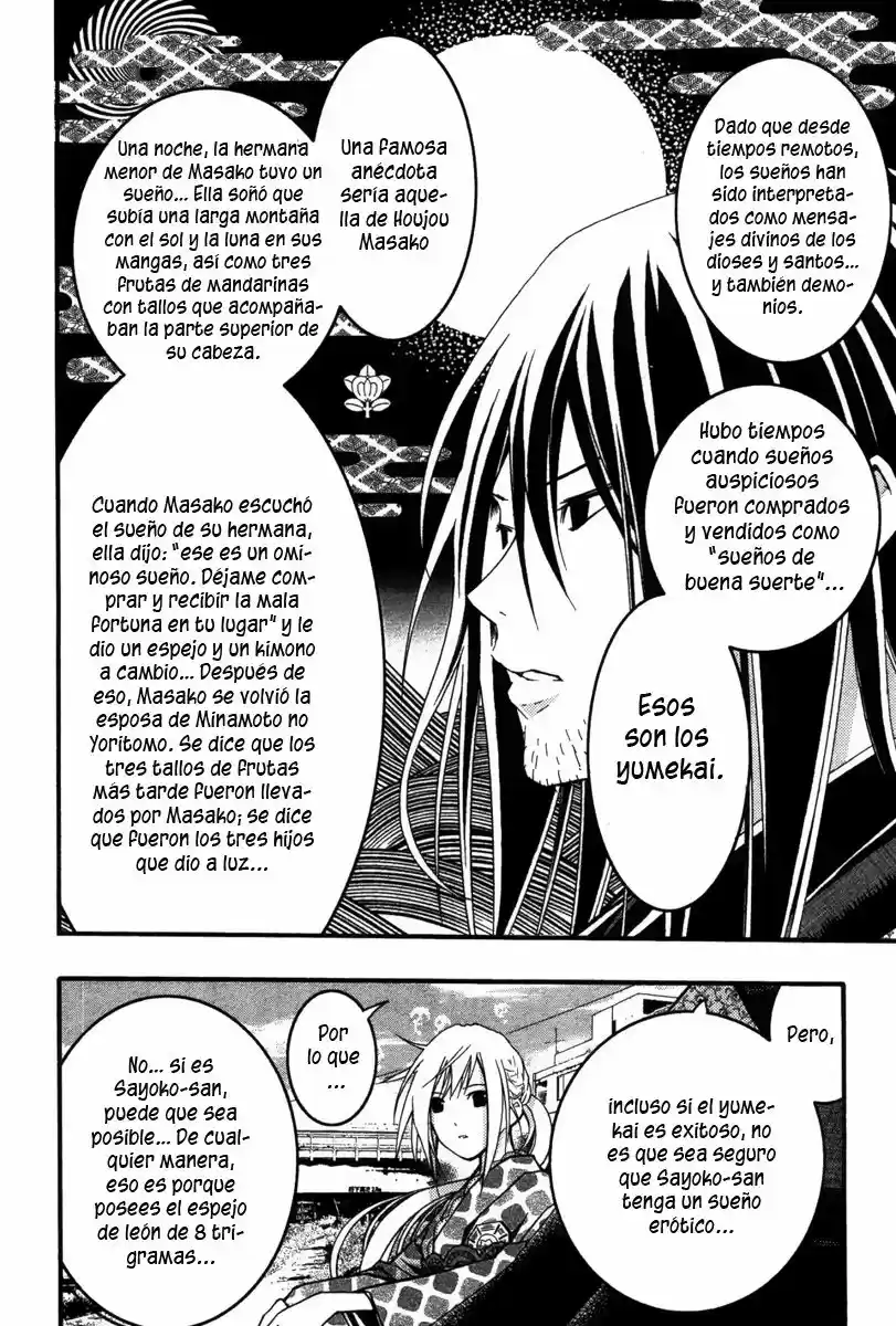 Renai Kaidan Sayoko-san (2009) - Capítulo 23 - Página 14 - LectorTMOo