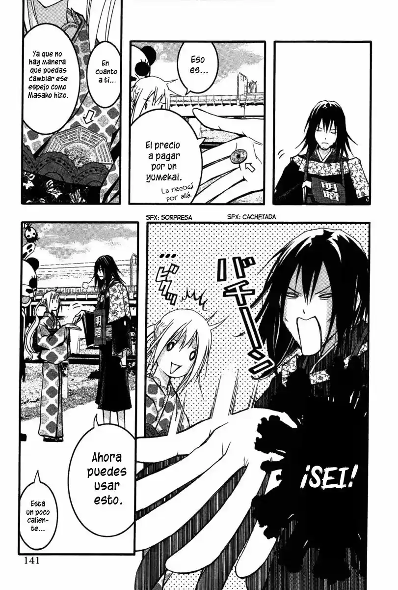 Renai Kaidan Sayoko-san (2009) - Capítulo 23 - Página 15 - LectorTMOo