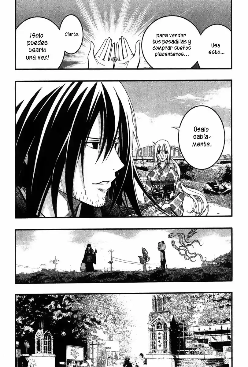 Renai Kaidan Sayoko-san (2009) - Capítulo 23 - Página 16 - LectorTMOo