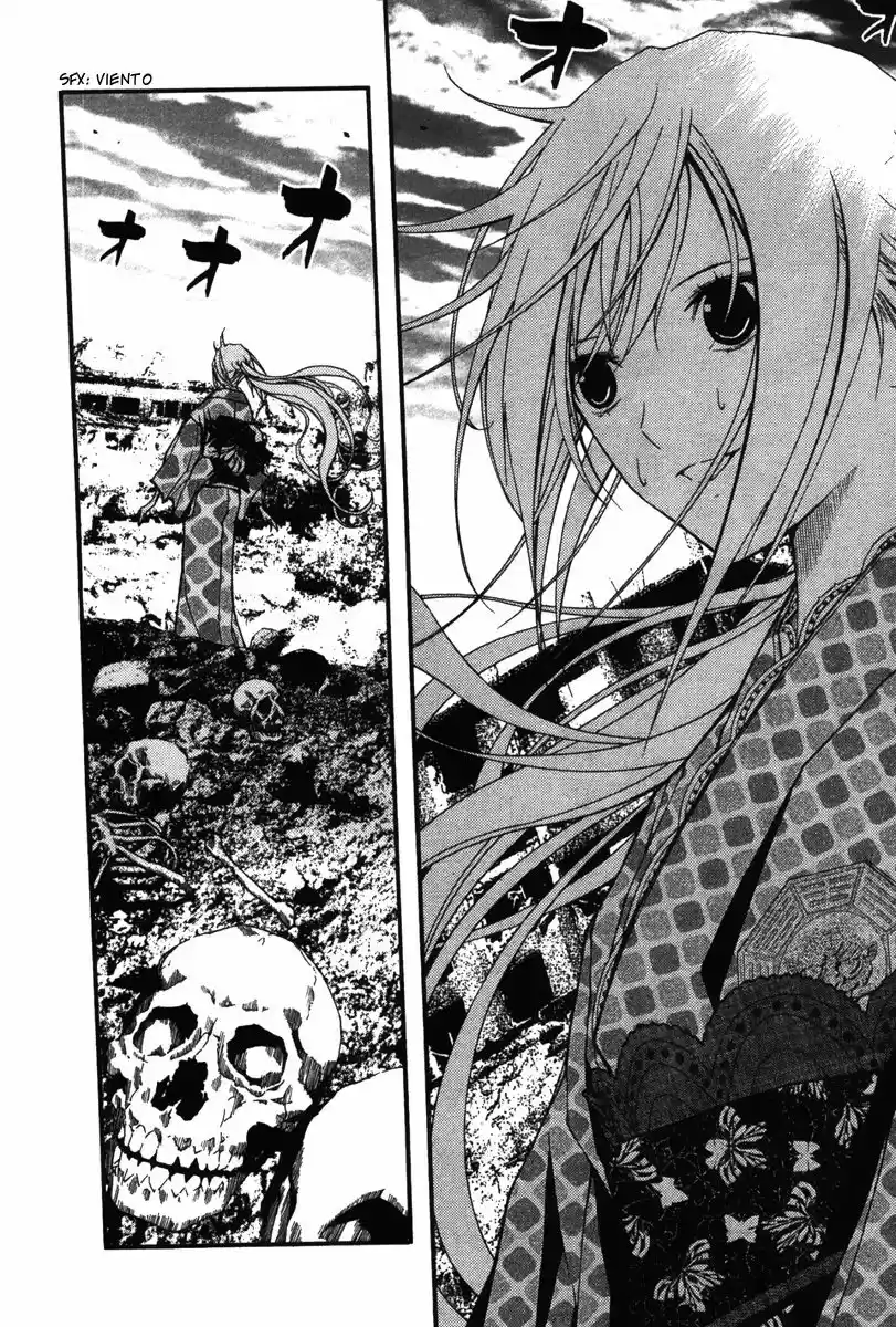 Renai Kaidan Sayoko-san (2009) - Capítulo 23 - Página 23 - LectorTMOo