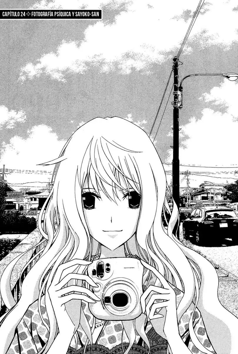 Renai Kaidan Sayoko-san (2009) - Capítulo 24 - Página 3 - LectorTMOo