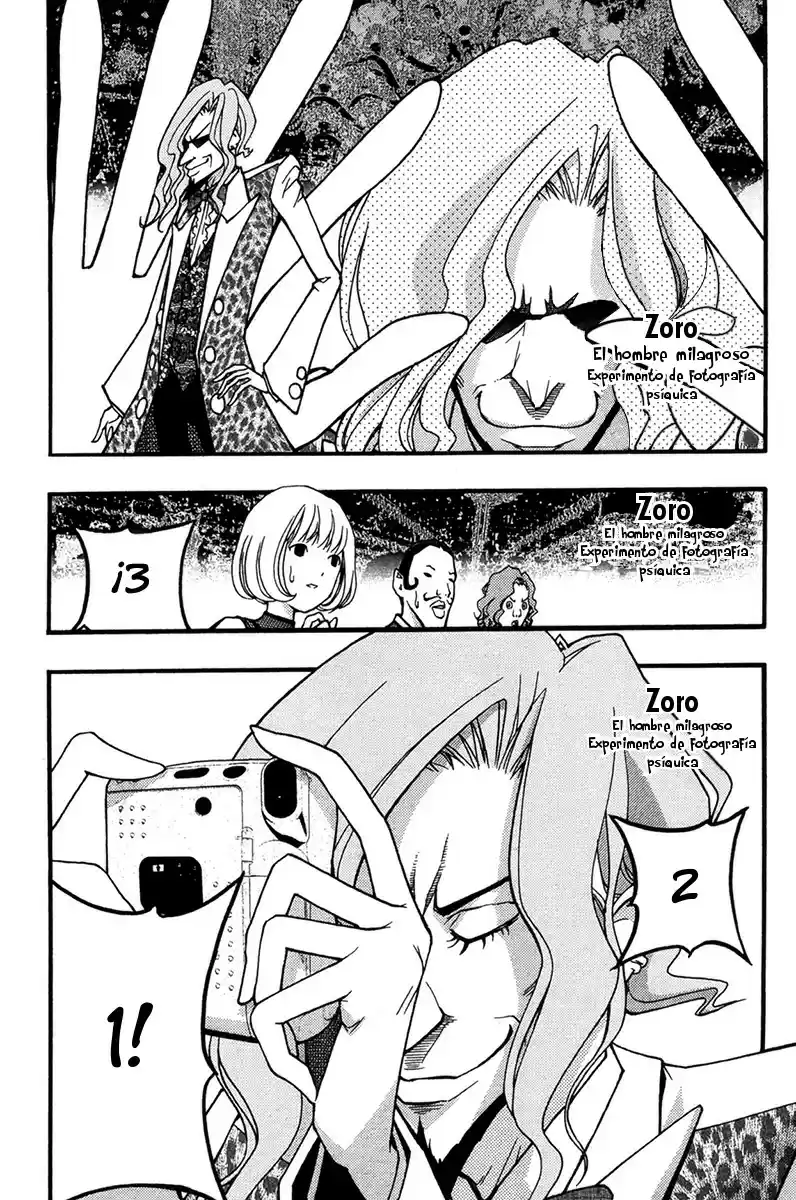 Renai Kaidan Sayoko-san (2009) - Capítulo 24 - Página 4 - LectorTMOo