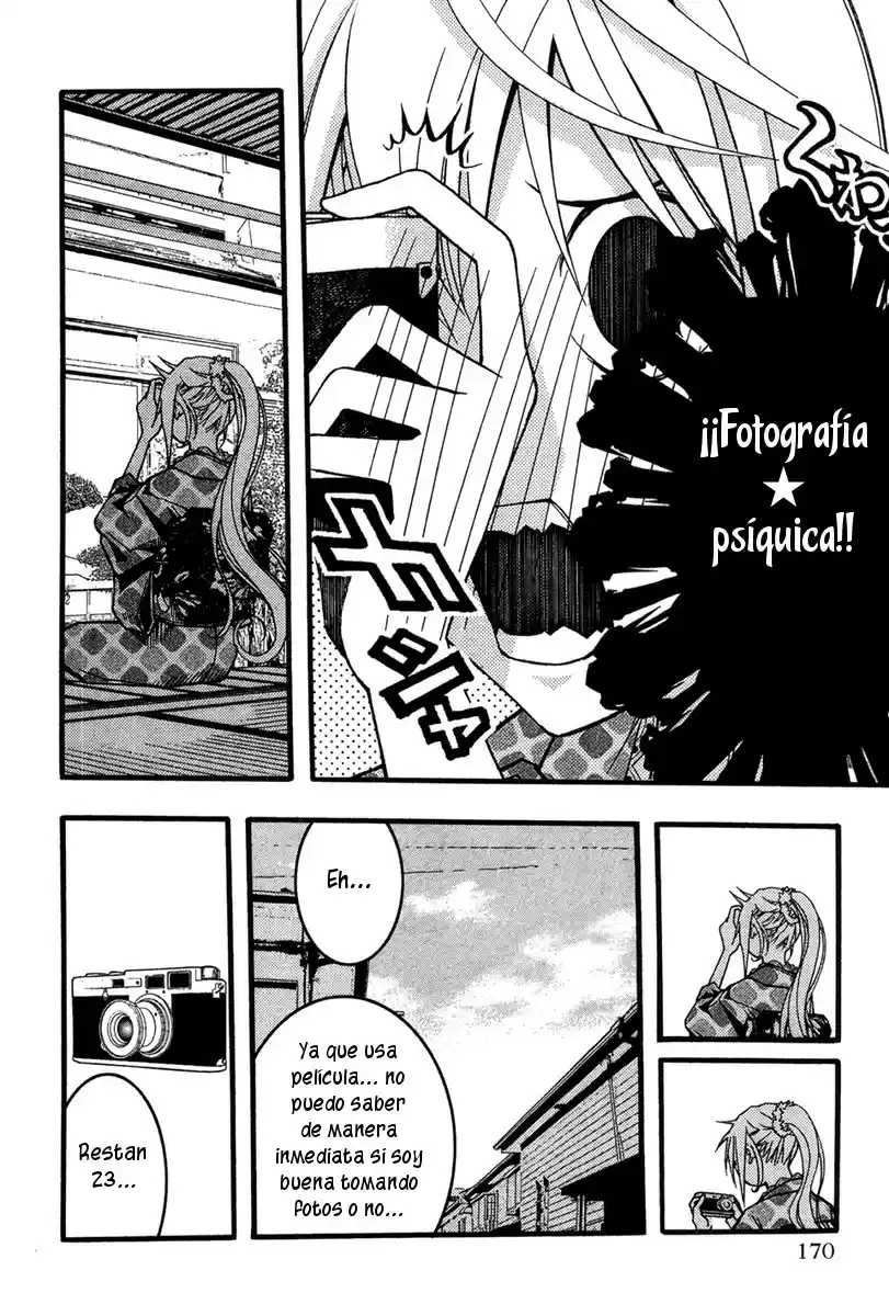 Renai Kaidan Sayoko-san (2009) - Capítulo 24 - Página 12 - LectorTMOo