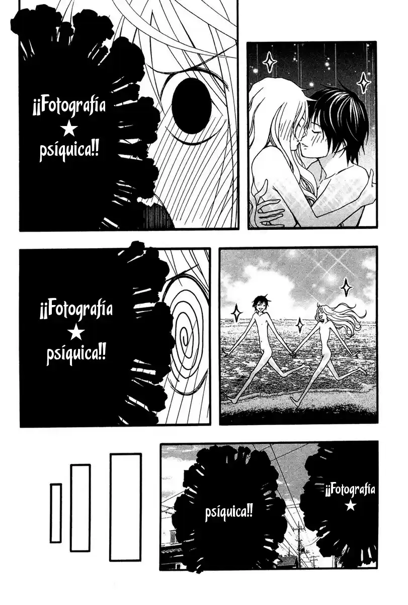 Renai Kaidan Sayoko-san (2009) - Capítulo 24 - Página 13 - LectorTMOo