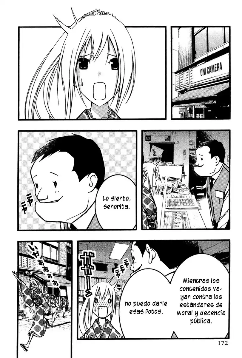 Renai Kaidan Sayoko-san (2009) - Capítulo 24 - Página 14 - LectorTMOo