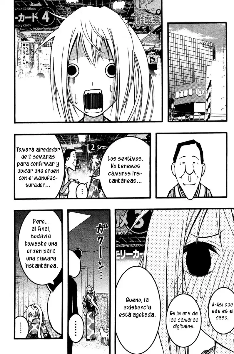 Renai Kaidan Sayoko-san (2009) - Capítulo 24 - Página 16 - LectorTMOo