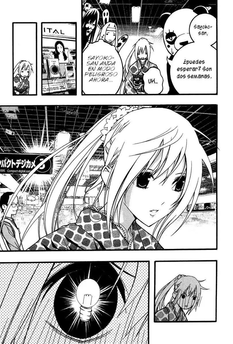 Renai Kaidan Sayoko-san (2009) - Capítulo 24 - Página 17 - LectorTMOo