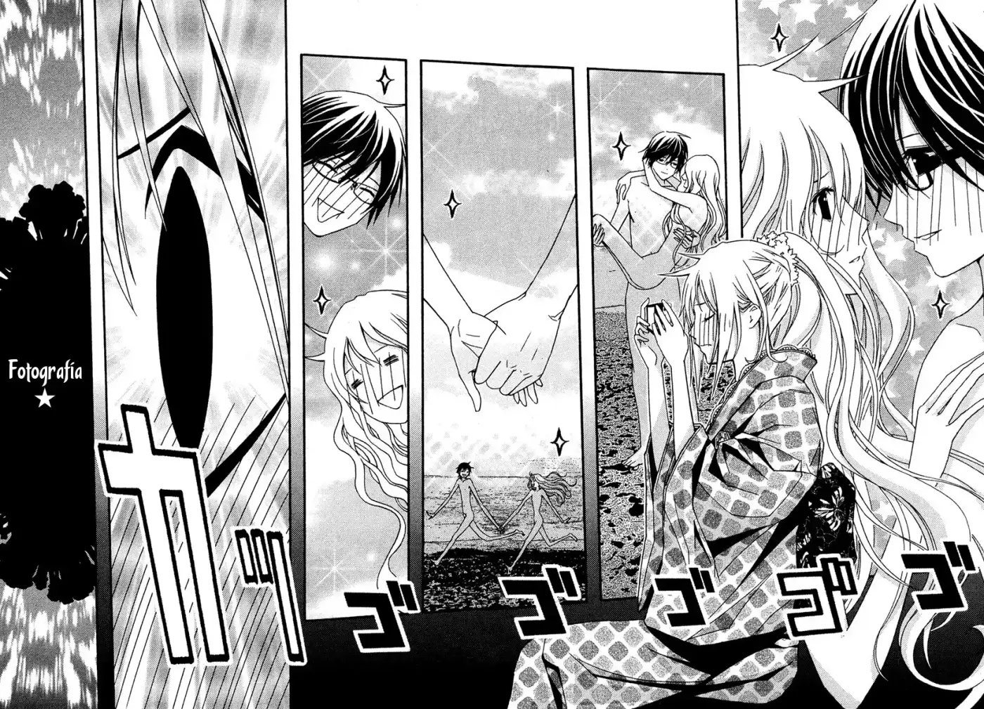 Renai Kaidan Sayoko-san (2009) - Capítulo 24 - Página 22 - LectorTMOo