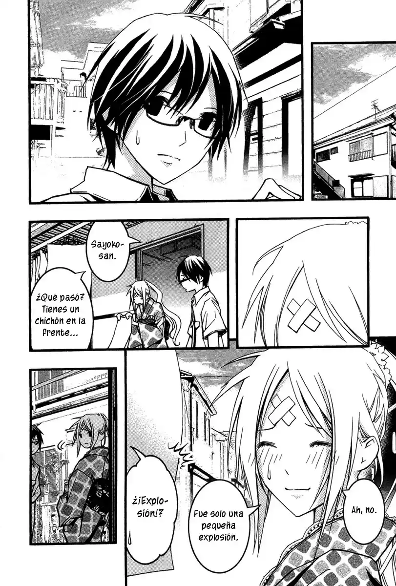 Renai Kaidan Sayoko-san (2009) - Capítulo 24 - Página 24 - LectorTMOo