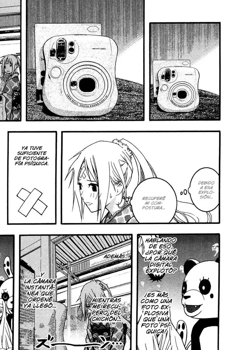 Renai Kaidan Sayoko-san (2009) - Capítulo 24 - Página 25 - LectorTMOo