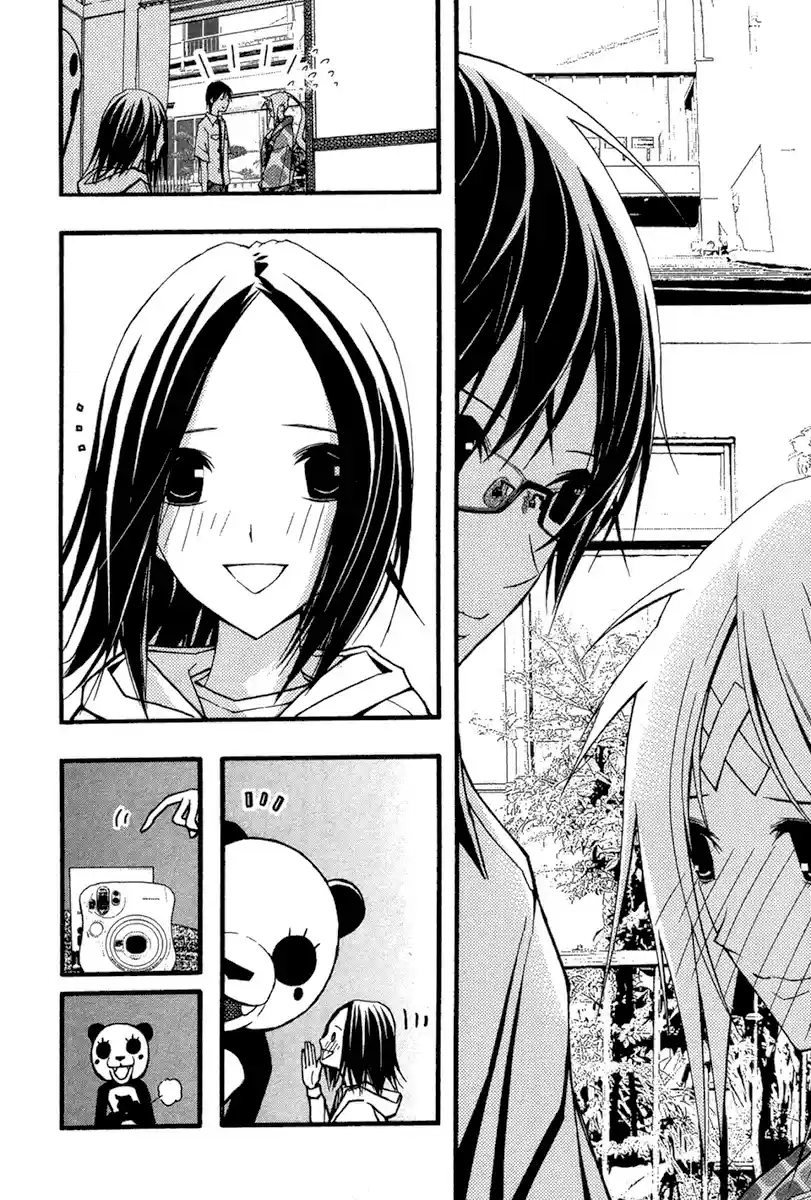 Renai Kaidan Sayoko-san (2009) - Capítulo 24 - Página 28 - LectorTMOo