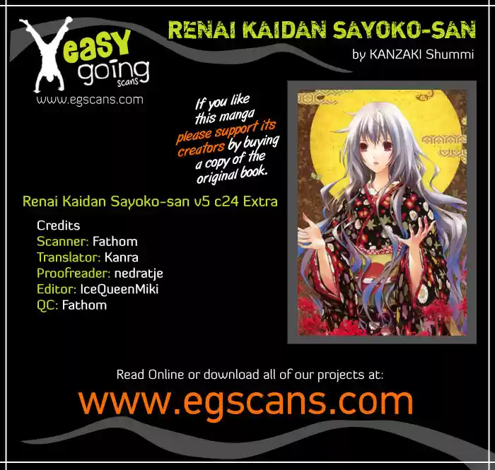 Renai Kaidan Sayoko-san (2009) - Capítulo 24 - Página 50 - LectorTMOo