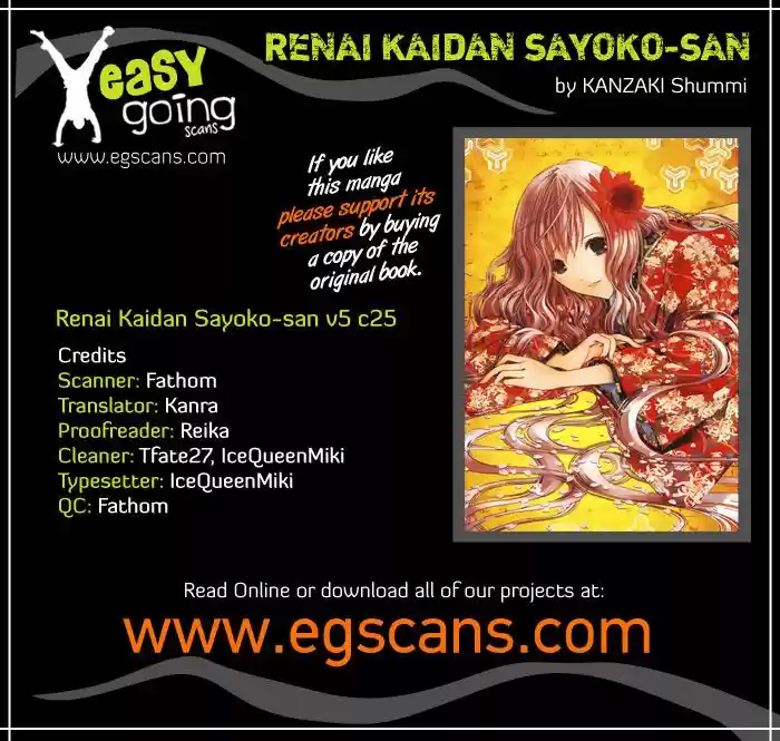 Renai Kaidan Sayoko-san (2009) - Capítulo 25 - Página 3 - LectorTMOo