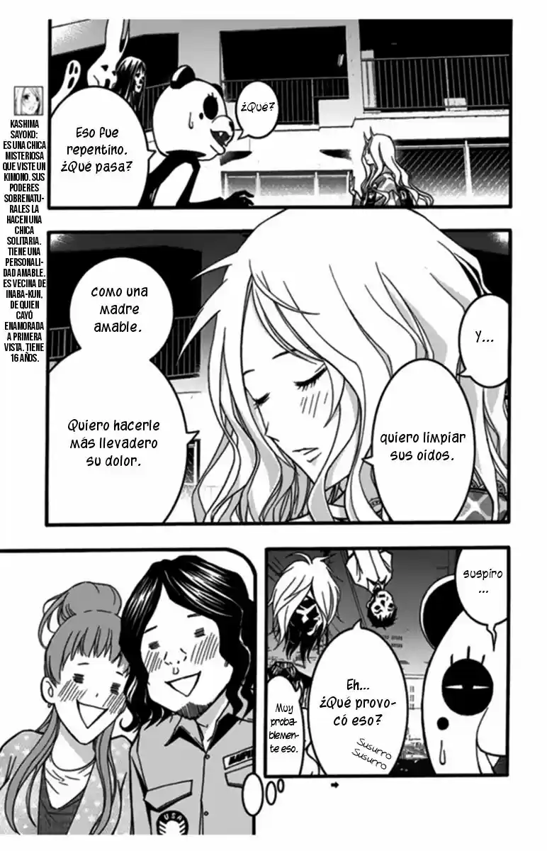 Renai Kaidan Sayoko-san (2009) - Capítulo 25 - Página 8 - LectorTMOo