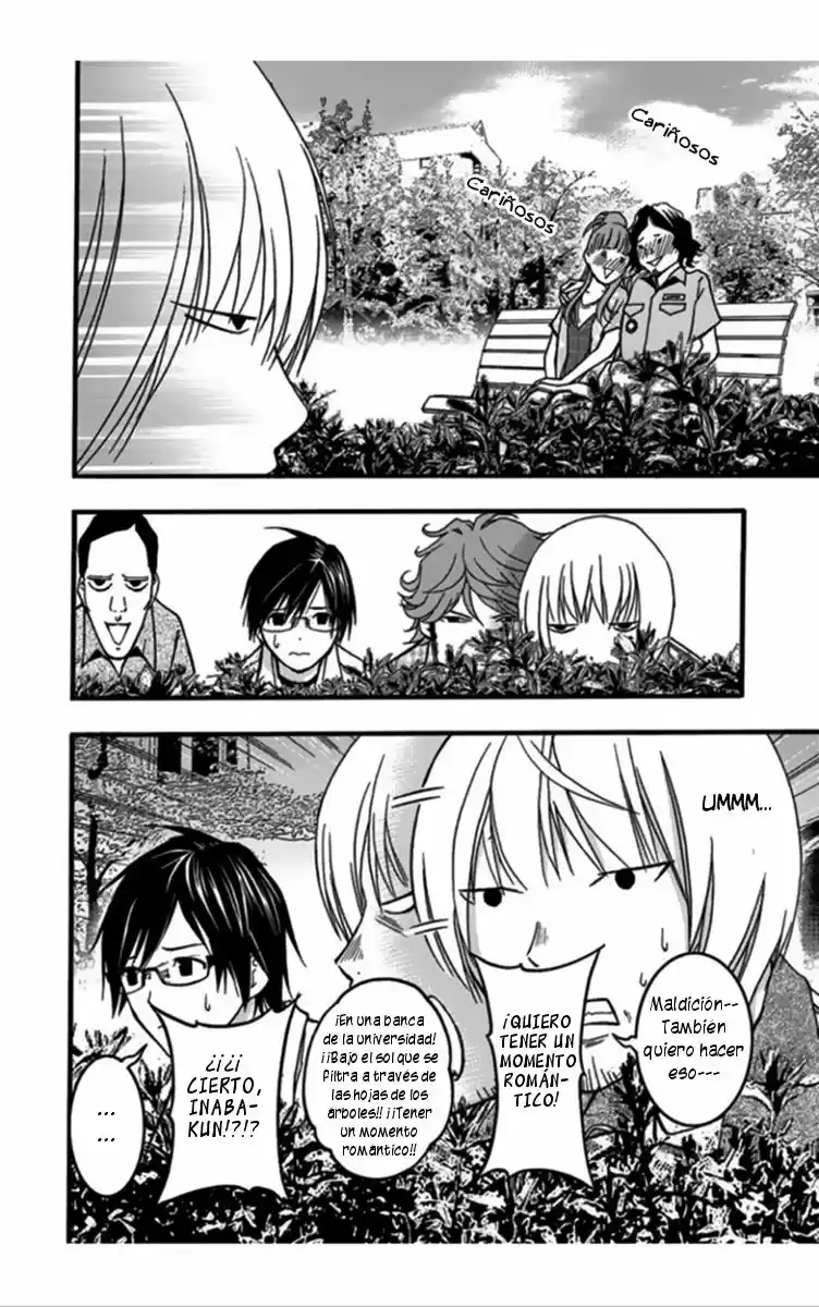 Renai Kaidan Sayoko-san (2009) - Capítulo 25 - Página 9 - LectorTMOo