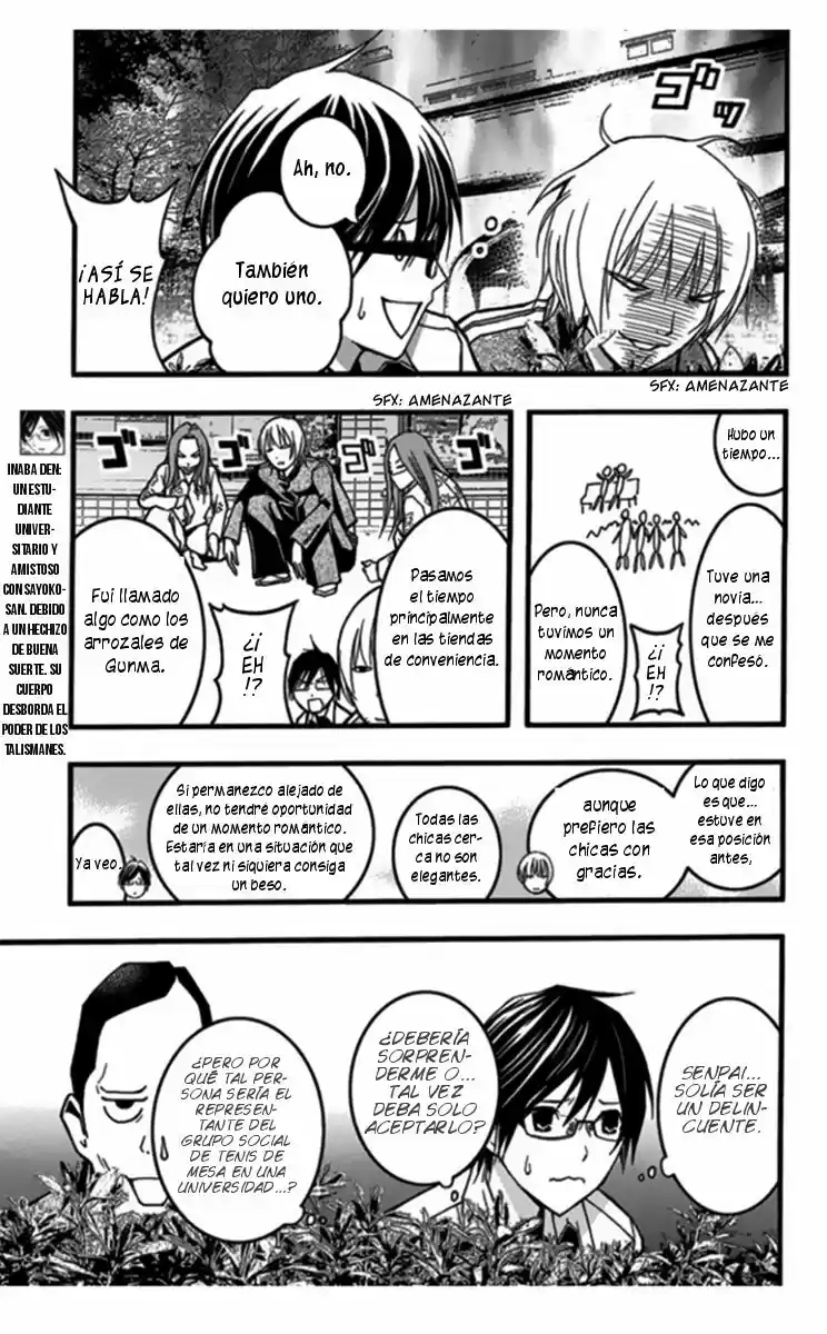 Renai Kaidan Sayoko-san (2009) - Capítulo 25 - Página 10 - LectorTMOo