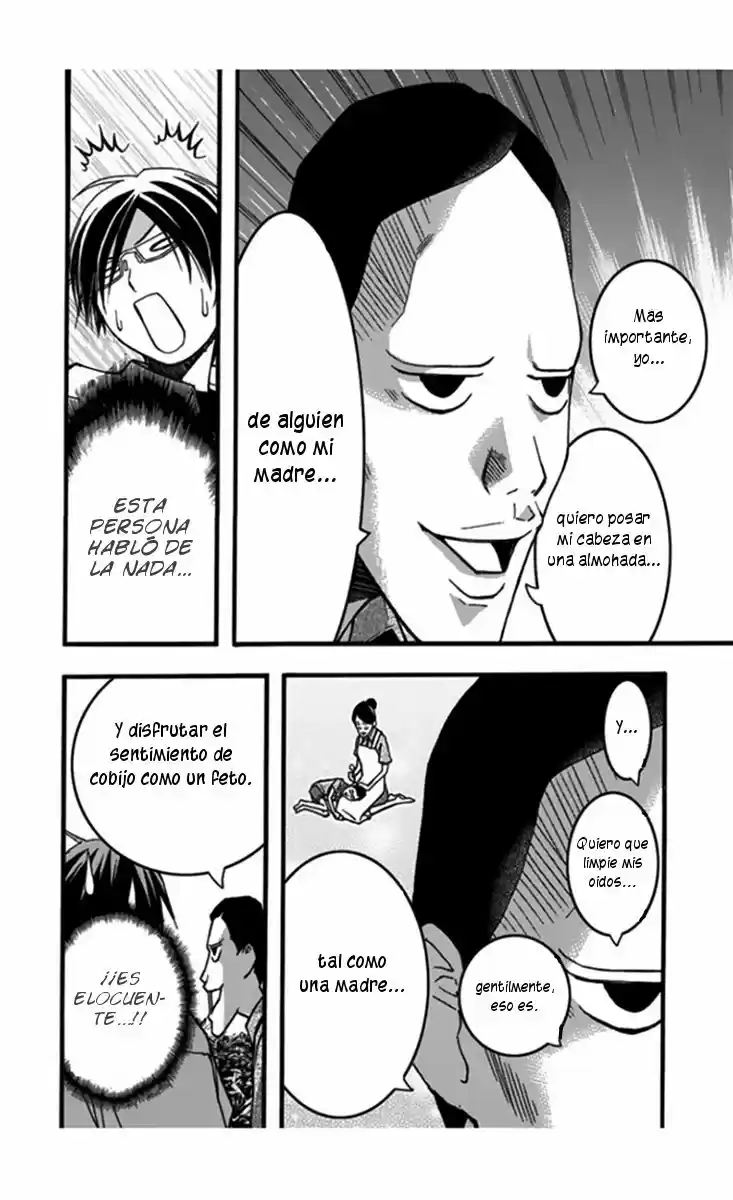 Renai Kaidan Sayoko-san (2009) - Capítulo 25 - Página 11 - LectorTMOo